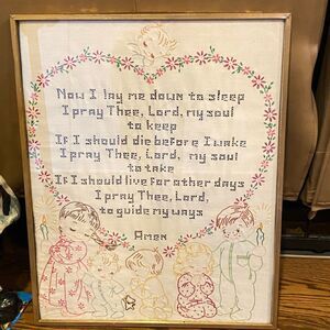 VTG 23” x17.5" Hand Embroidered CROSS STITCHED Child's BEDTIME PRAYER Framed '60